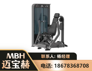安阳坐姿推胸训练器