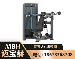 安阳肩部推举训练器