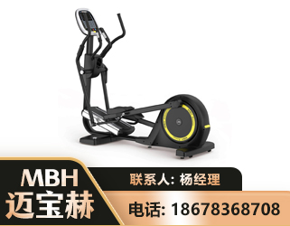 安阳商用椭圆机